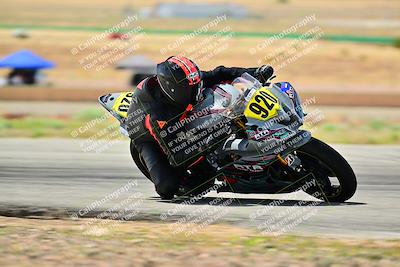 media/Apr-12-2025-TrackXperience (Sat) [[06d2a48708]]/Level 2/Session 3 (Turn 11)/